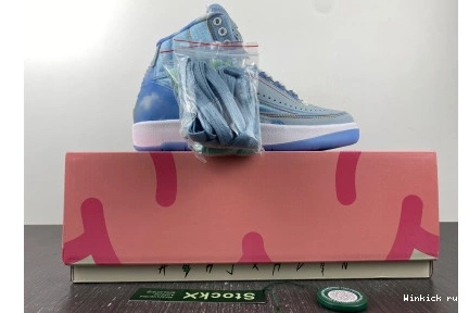 J 2 Retro Balvin Jordan 1216